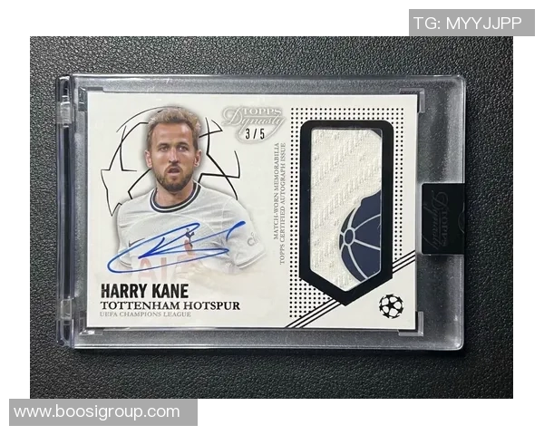 以球星卡足球系列为主题探讨其在收藏、投资及文化传播中的多重价值