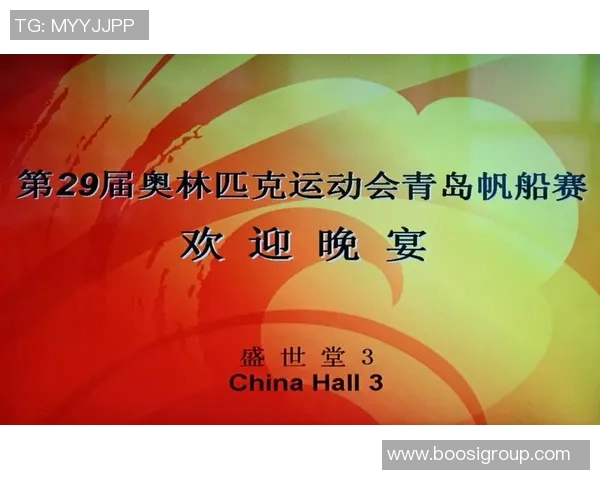 全球十大颜值男足球星排行榜及其精彩瞬间展示