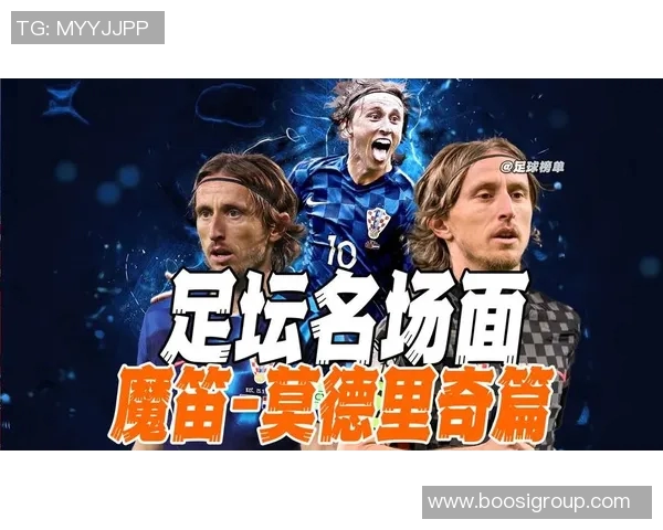 虚拟足坛：揭秘那些假球星背后的诡异世界与他们的影响力